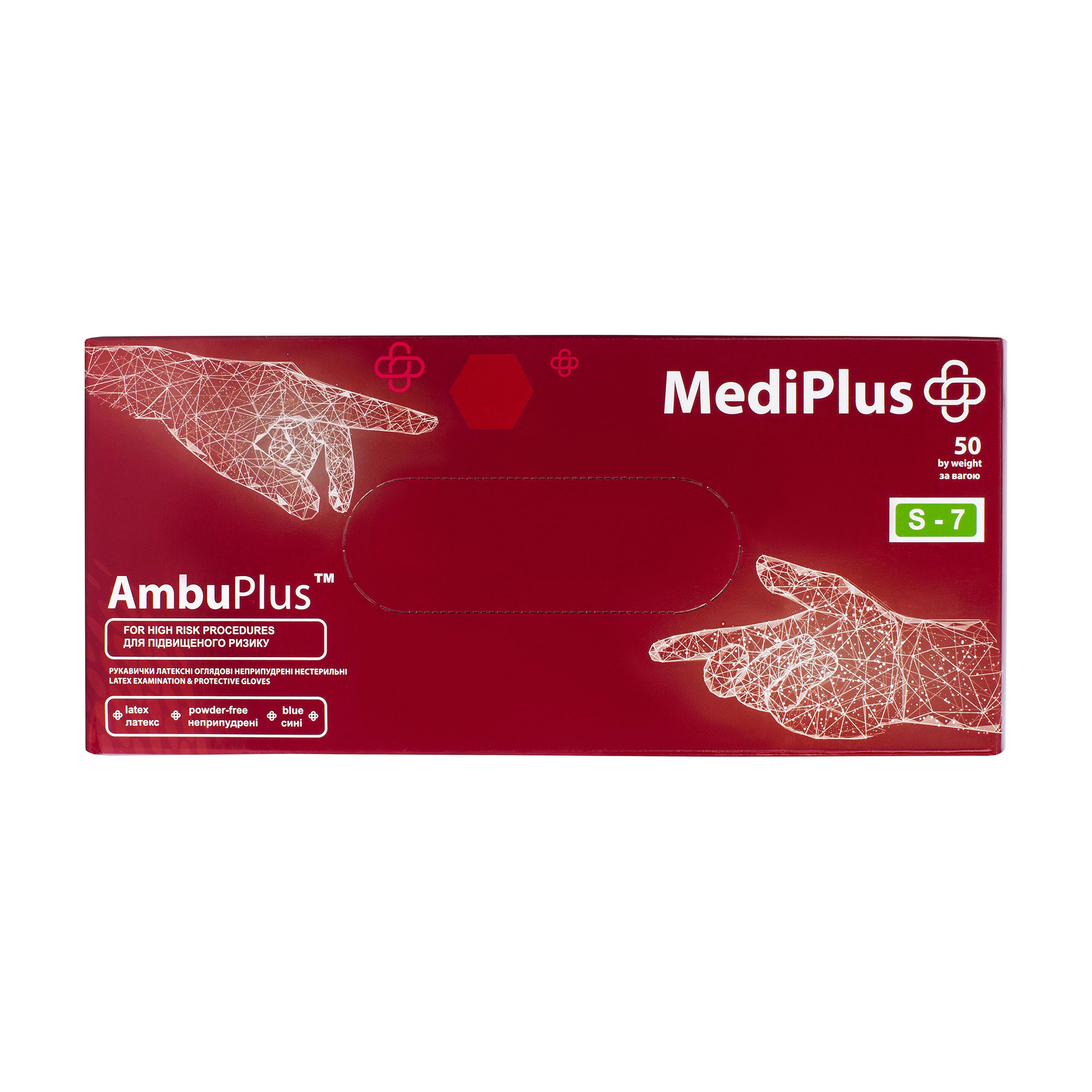 Рукавички латексні MediPlus AmbuPlus нестерильні, сині, розмір S, 50 шт